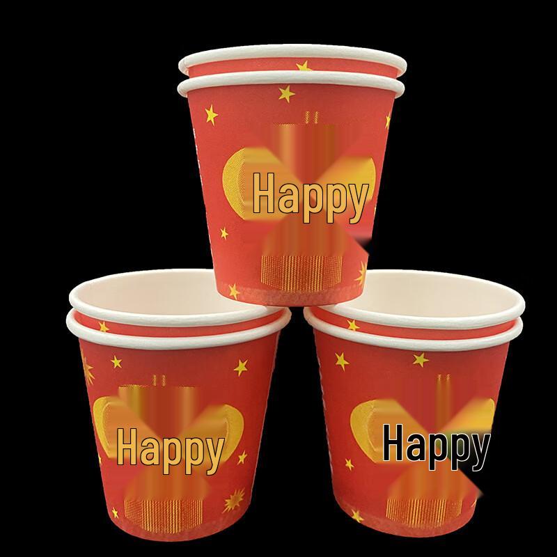 ZISIZ Disposable Small Paper Tasting Cups