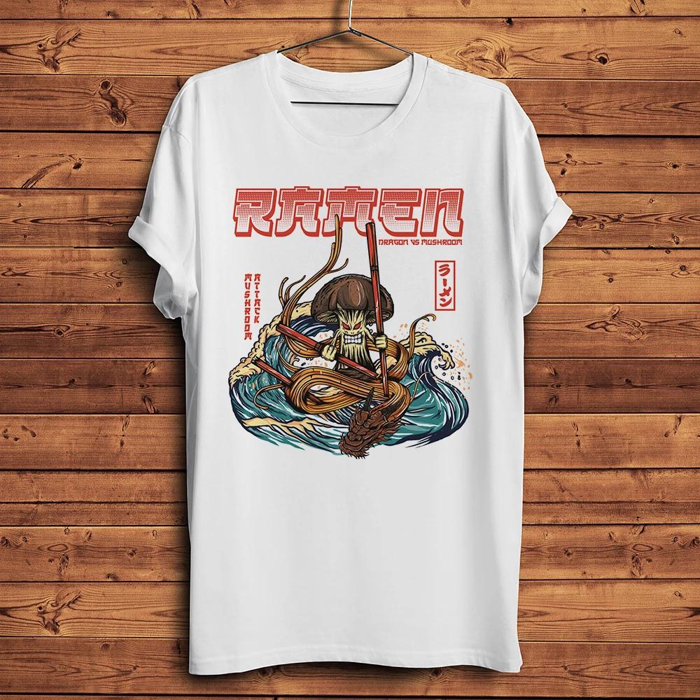 

Mushroom Kaiju Fight RaUnisex Dragon Funny Anime T Shirt Unisexoneck Short Sleeve Casual Unisex TshirtStreetwear Tee Breathable S