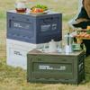 27L Camping Storage Box Large Capacity Outdoor Bench Chopping Board Lightweight Car Storage Food Box for Tableware Storage