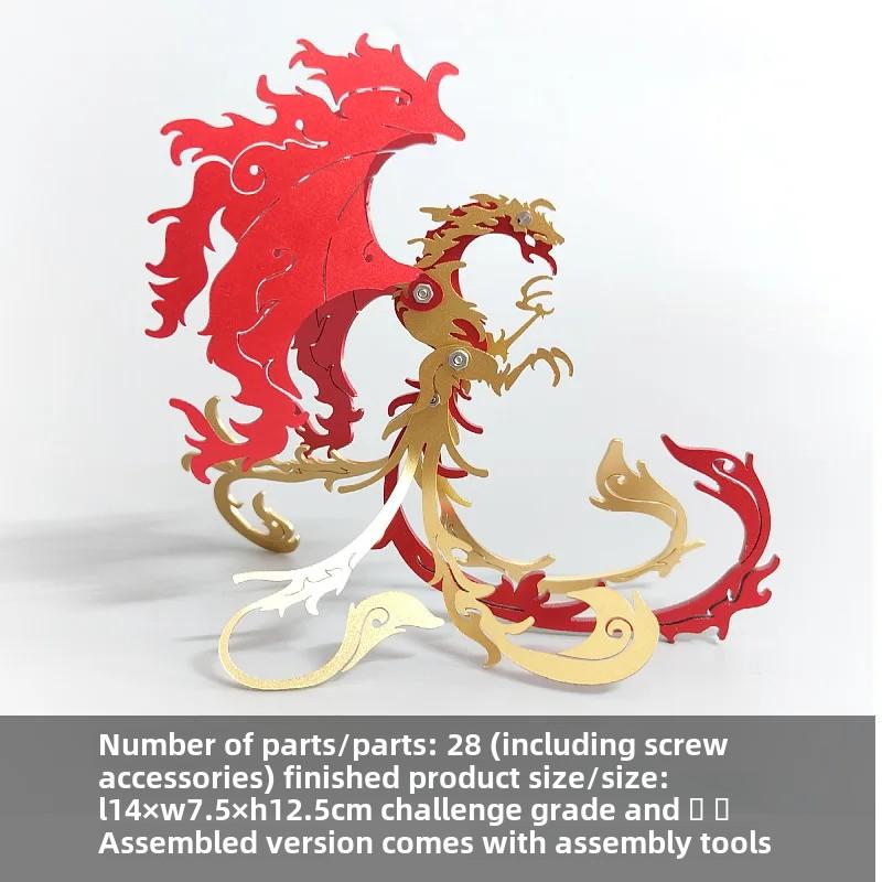 28-teiliges 3D-Puzzle, Pfau, Metall-Modellbausatz, antikes mythisches Tier Suzaku, mechanisches DIY-Montagespielzeug