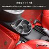 Hcilloend Cup Holder Mat for New Fiat 500 Center Control Seat Cup Holder Socket Cover Cup Holder Panel Center Cup Holder Frame Carbon Fiber Easy