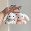 Vintage Bunny Plush Keychain - Adorable Bag Charm & Schoolbag Accessory
