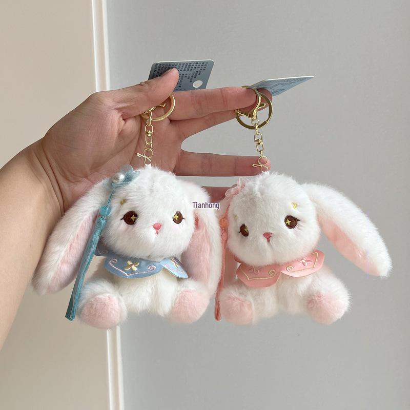 Vintage Bunny Plush Keychain - Adorable Bag Charm & Schoolbag Accessory