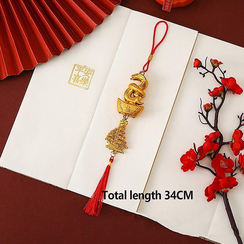 1Pc 2025 Year Of The Snake Gold-Plated Plastic Zodiac Snake Pendant Lucky Mascot Home Car Hanging Ornaments