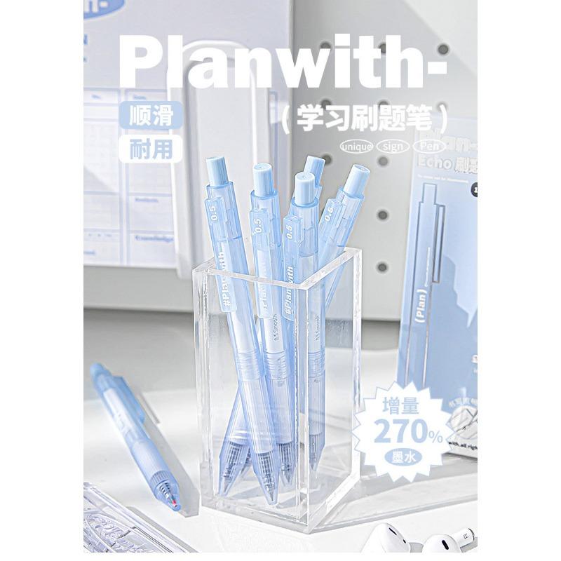 Planwith Echo St Tip Black Gel Pen Set Of 5 Smooth Writing Pens