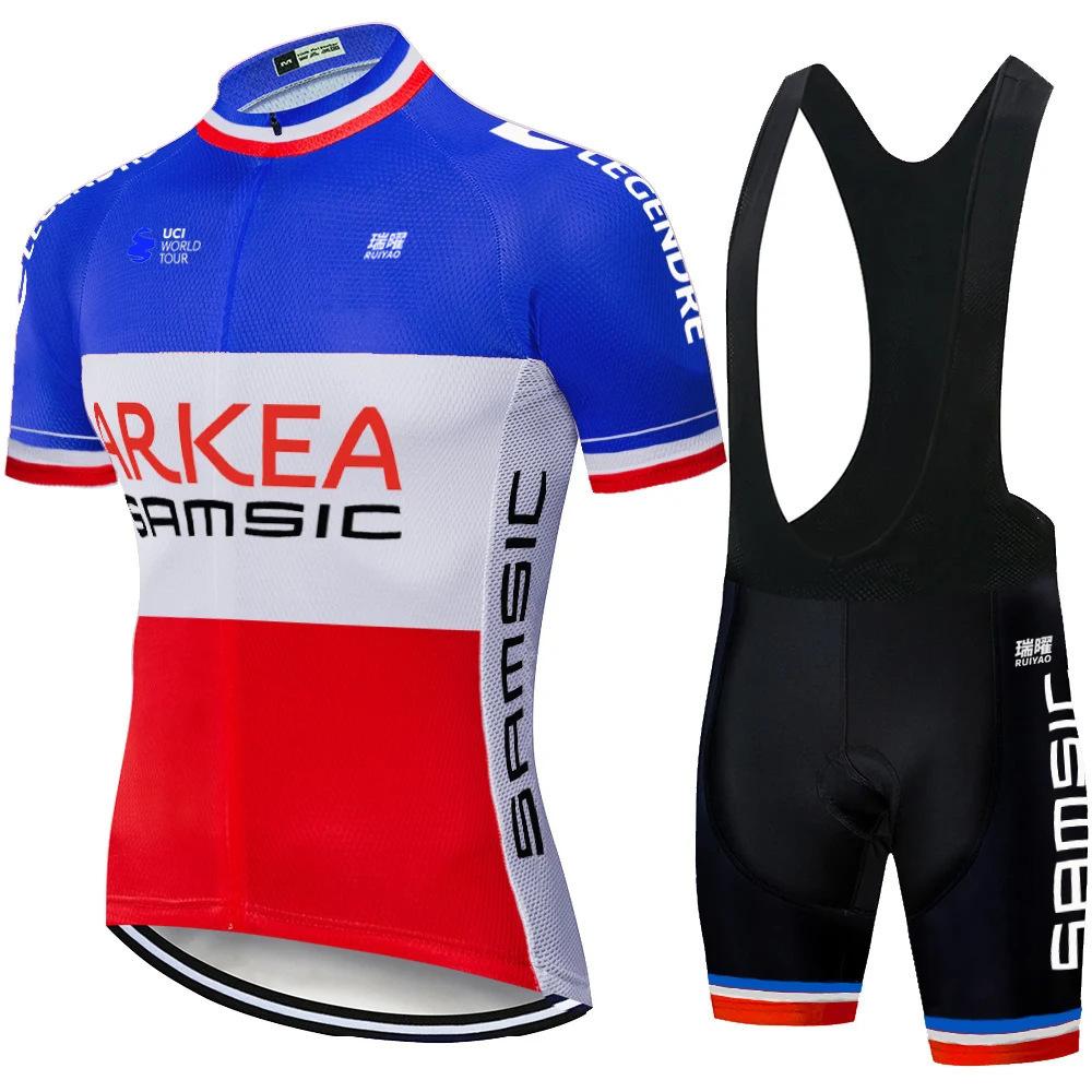 Summer Quick-drying Cycling Suit New, Tour De France Cycling Shirt Men's and Women's Breathable Cycling Suit Set 2026