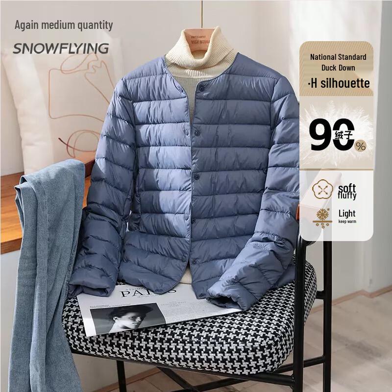 Damen Leichte Daunenjacke