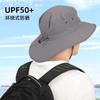 Quick-drying Breathable Bucket Hat with Extended Brim Quick-drying Hiking Hat Sunscreen Sun Hat Source