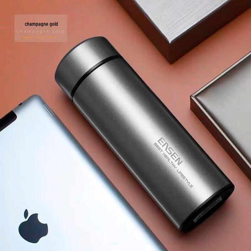 Shui Yisheng L506 Portable Insulated Cup