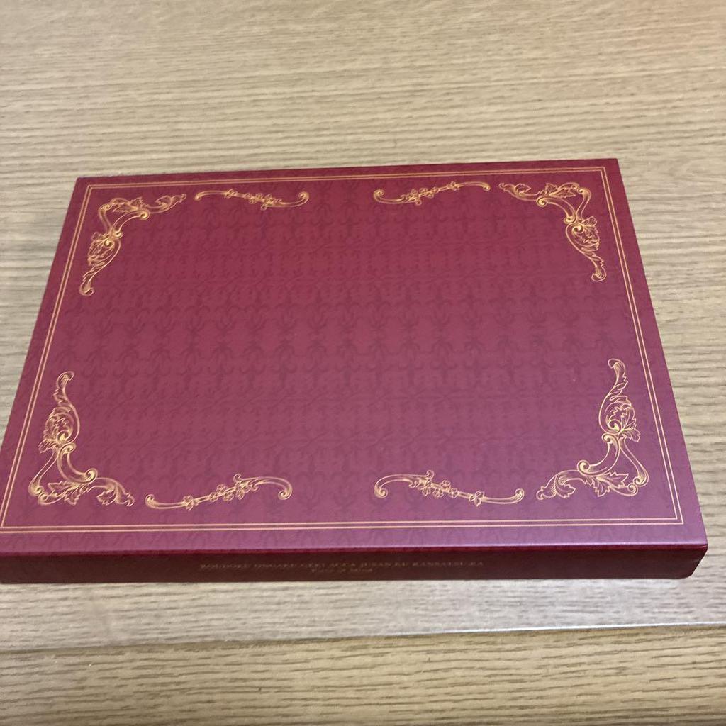 [USED] Reading Musical Drama "ACCA 13-ku Kansatsu-ka" -Piece of Mind- G