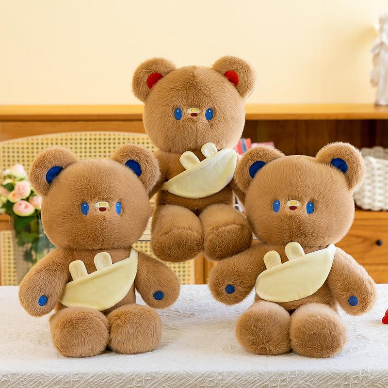 New Hug Baby Rabbit Bag Bear Plush Toy Baby Sleeping with Rag Doll Soft Cute Biscuit Bear Gift Redemption
