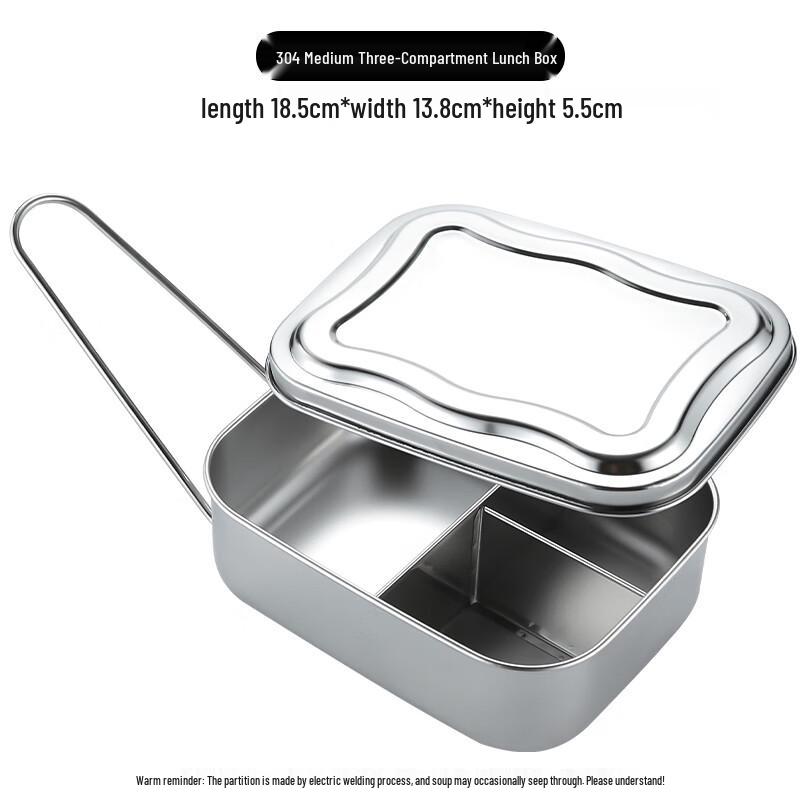 Tian Ya Jing 304 Stainless Steel 3-Compartment Lunch Box