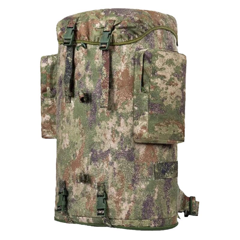 Ruihu Cold Zone Camouflage Large Capacity Backpack