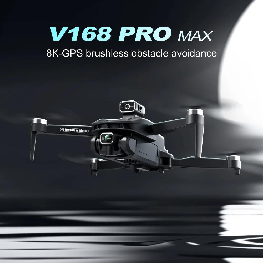 Neue V168 Max Pro Drohne GPS 8K Professional mit HD-Kamera 5G WiFi FPV Bürstenloser ferngesteuerter Quadcopter Hindernisvermeidung und automatische Rückkehr