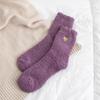 Women's Coral Velvet Socks Love Home Floor Socks Sleep Socks Half Velvet Women's Middle Socks Warm And Thick