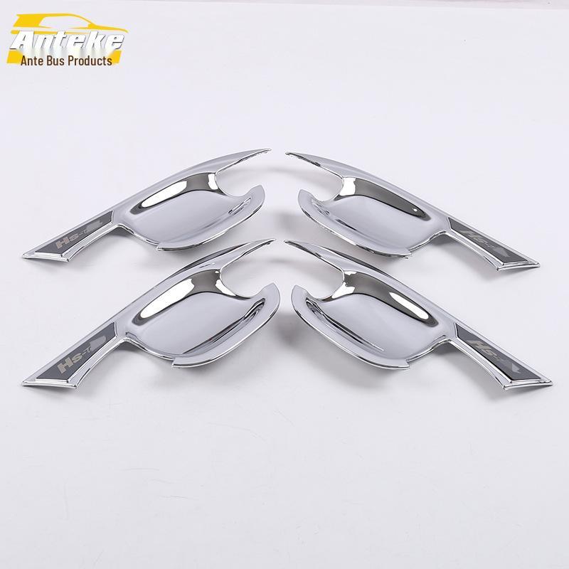 MG 18 HS Door Bowl Protection: Scratch-Resistant Film & Handle Patch Accessories