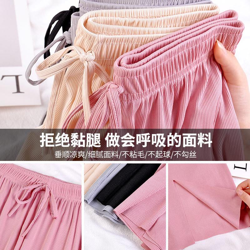 Women's High Rise Wide Leg Pants Loose Fit Thin Polyester Casual Trousers Summer Drape Straight Pants