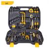 Deli Multi-functional Home & Outdoor Emergency Tool Set
