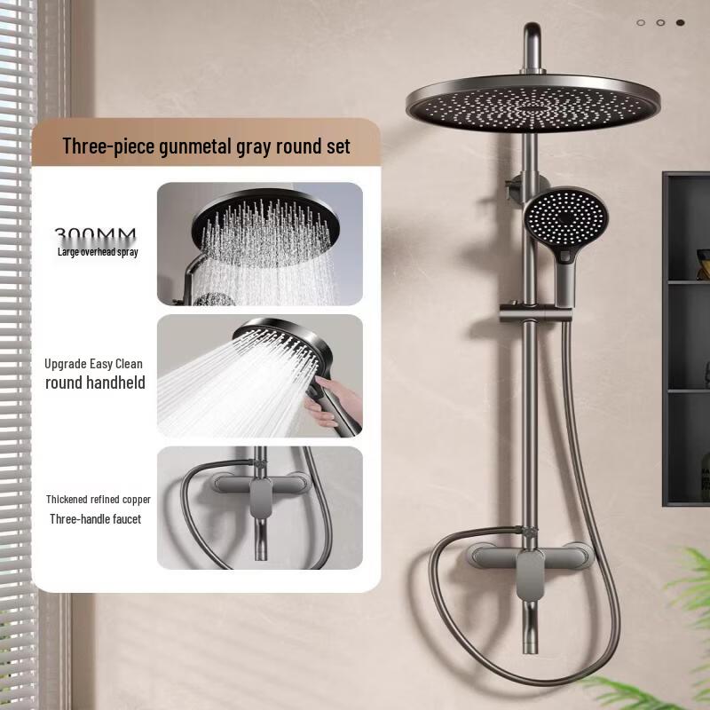 TLXT All-Copper Pressurized Shower Set