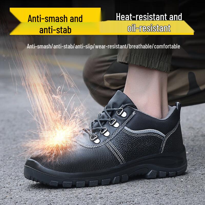 Jian Gong Lightweight Safety Work Shoes