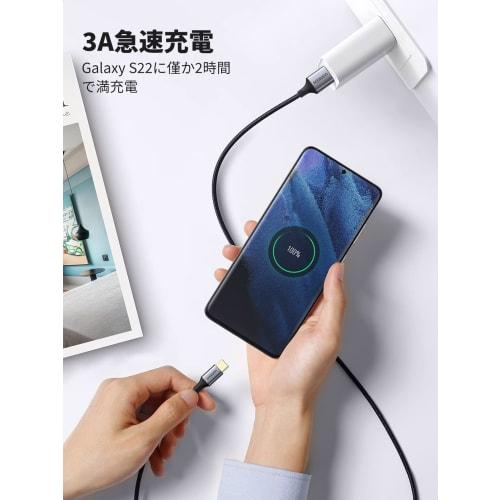 UGREEN USB 3.0 Typec Cable Quick Charge 3.0 USB C Cable VR Fast Charging 5Gbps Data Transfer Nylon Braid High Durability Compatible with Galaxy S21 S2