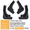 Tire Mudguard for 2025 Toyota BZ3X