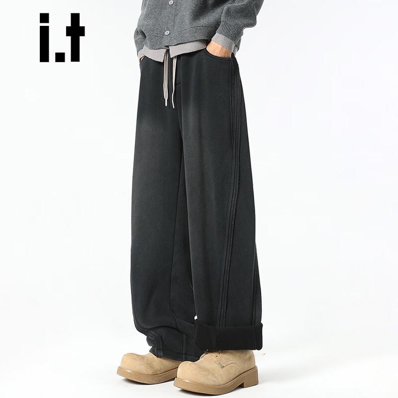 CHOCOOLATE Men's Winter Splicing Wide-Leg Casual Pants