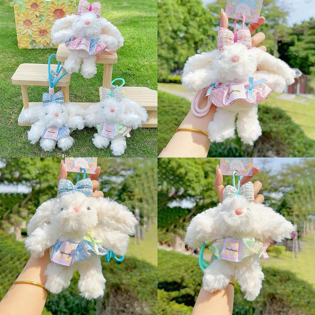 Plaid Drooping Dress Ear Rabbit Plush Keychain Backpack Pendant Cute Kids Gift