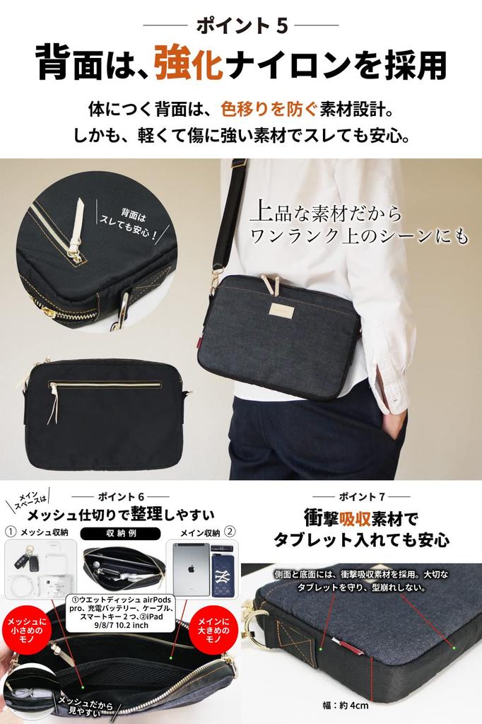 proud denim shoulder bag for men and Mini shoulder crossbody messenger large [Need Network] Japan's women. bag, bag, bag, capacity, one-shoulder bag.