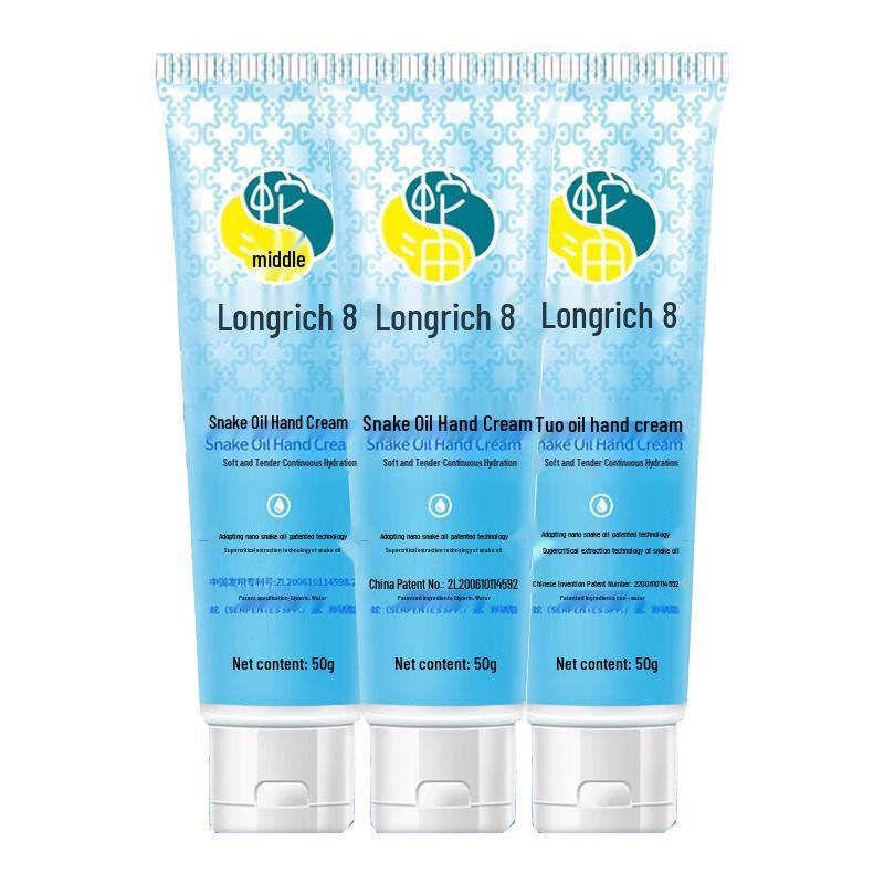 Longliqi Snake Oil Hand Cream 3-Pack