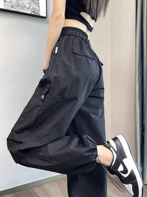 American Ice Silk Quick-Drng Overalls Women's Summer Thin Versatile Slimming Loose Ankle-tied Casual Wide Leg Sweat pants