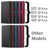 Flip Lederhülle für Samsung Galaxy A15 A35 A55 A14 A34 A54 A56 A16 A36 S25 S24 S23 Ultra S22 S21 Plus S20 FE Handykartenhülle