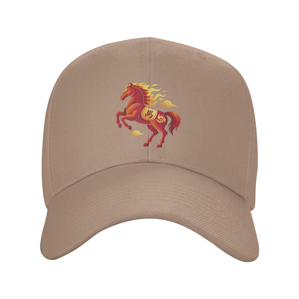 Fire Horse Red Chinese Zodiac Lunar New Year 2026 Baseball Cap Men Print Hip Hop Hats Summer Fashion Outdoor Sports Baseball Cap