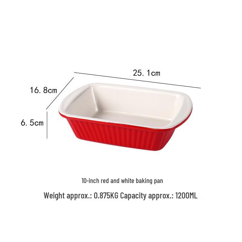 Deou Starlight Ceramic Rectangular Baking Dish