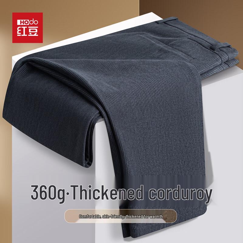 Hodo Men's Thickened Corduroy Warm Casual Pants