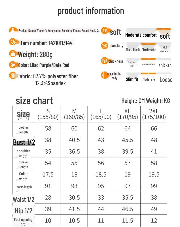 Yiershuang Women's Thermal Underwear Set with Honeycomb Sun Velvet