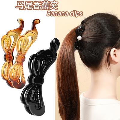 Una Grande Pinza Banana Accessorio per Capelli Coreano Semplice e Retrò Sul Retro della Testa