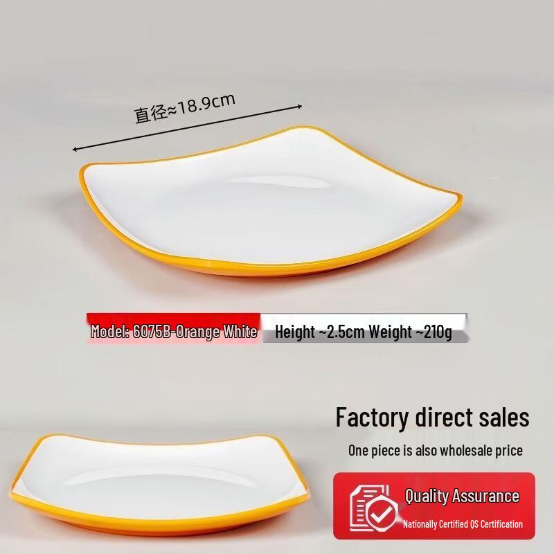 Melamine Square Plates & Serving Spoons Orange-White