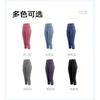 High Waist Tummy Control Yoga Pants Women Stretchy Slimming 7/8 Length Workout Leggings Breathable Fitness