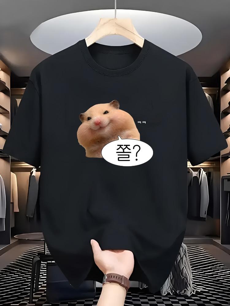 Unisex O Neck Tee Viral Hamster Korean Meme Hangul Bubble Print Soft Cotton Loose Male Trend Street Summer Daily Casual Basic Top