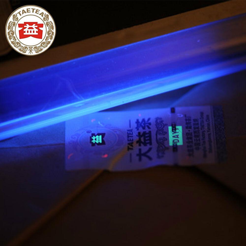 Högkvalitativ TAETEA Puerh Yuan Ripe Pu'er Högkvalitativ Shu Top Pu-erh te 357 G