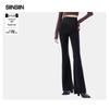 SIINSIIN Pro Flared Yoga Pants