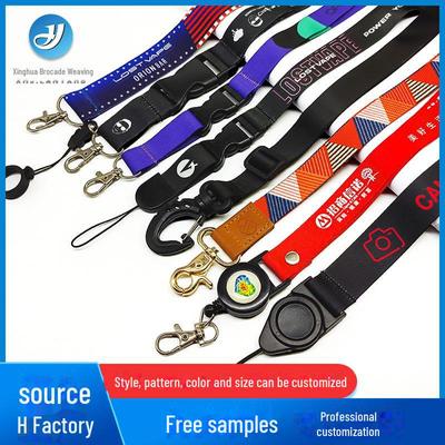 Adjustable Cartoon Logo Lanyard with English Letters for ID or Phone