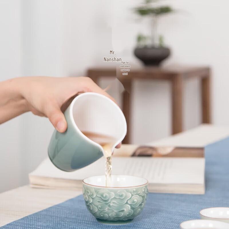 Nanshan Auspicious Cloud Ceramic Master Tea Cup