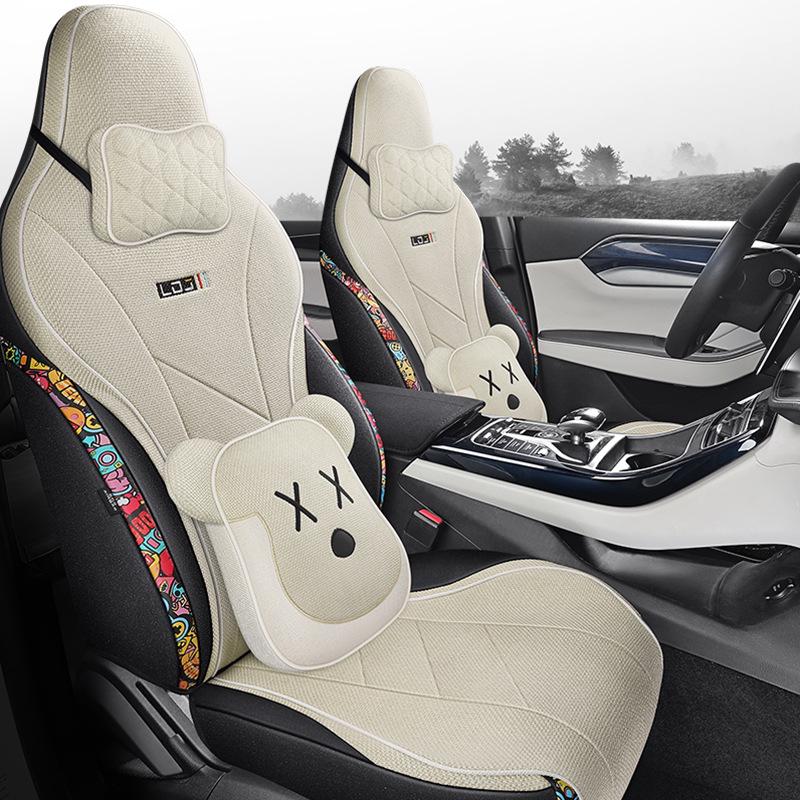 BYD QinPLUS All-Season Linen Car Seat Cushion for Five-Seat Cars