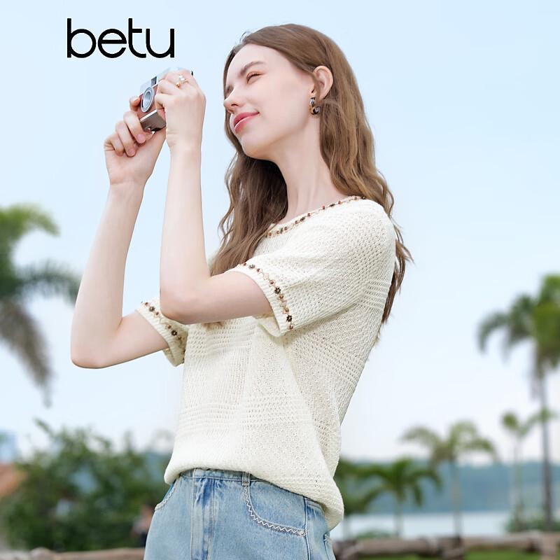 Betu Women s Summer Bohemian Lace Short Sleeve Knitted Top L