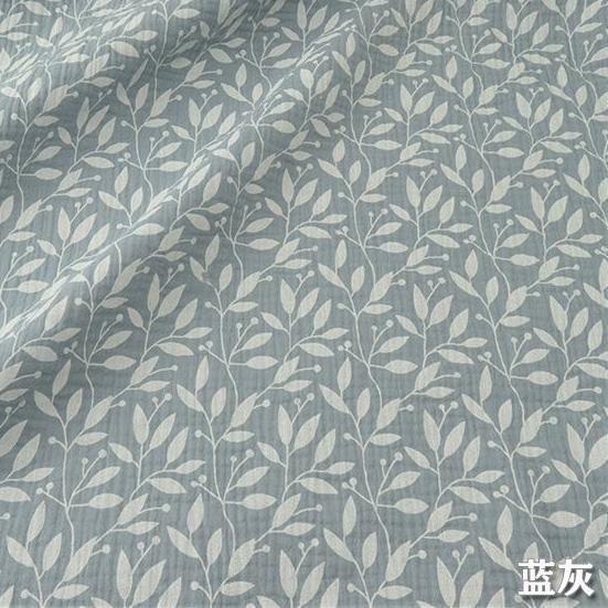 High Quality Cotton Crepe Fabric Double Seersucker Gauze Fabric DIY Sewing Patchwork Blanket Pillowcaes Clothes Pajamas for Baby