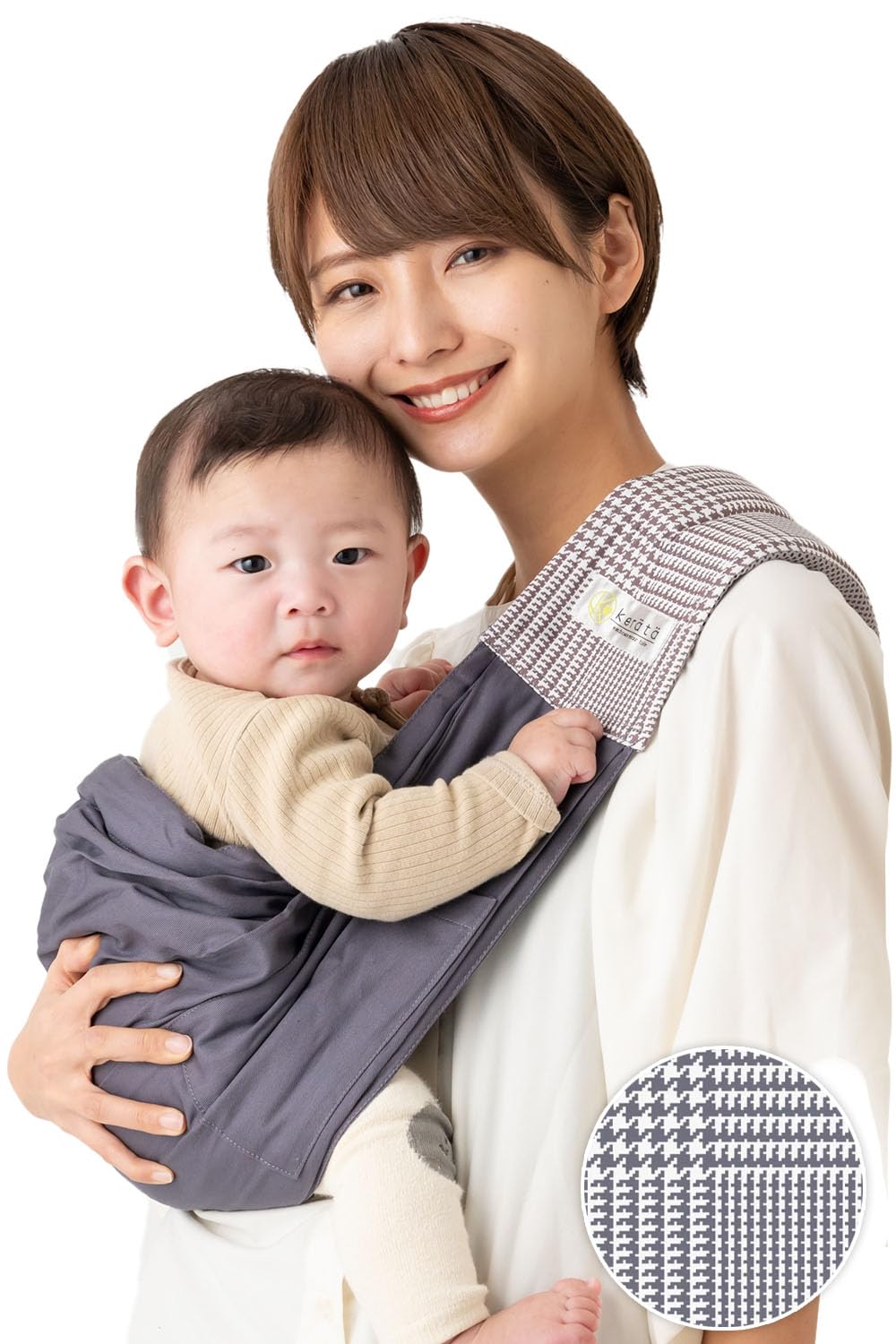 

Keratta Baby Слинг для новорожденных и по мере роста вашего ребенка Серый u-слинг, 6 способов ношения, (е. Клетка/Хлопок)