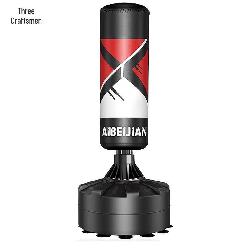 Sanjiang Freestanding Humanoid Punching Bag