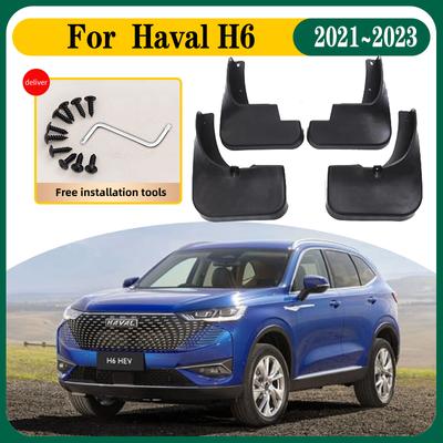 4PCS Car Mud Flaps For Haval H6 HEV PHEV 2022 2023 Car Mudguards Splash Guards Front Rear Fenders Auto Accessories